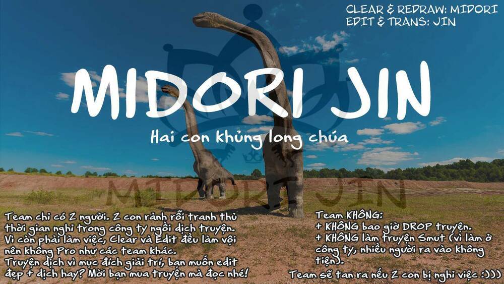 Uirabu – Uiuishii Love No Ohanashi: Chapter 8