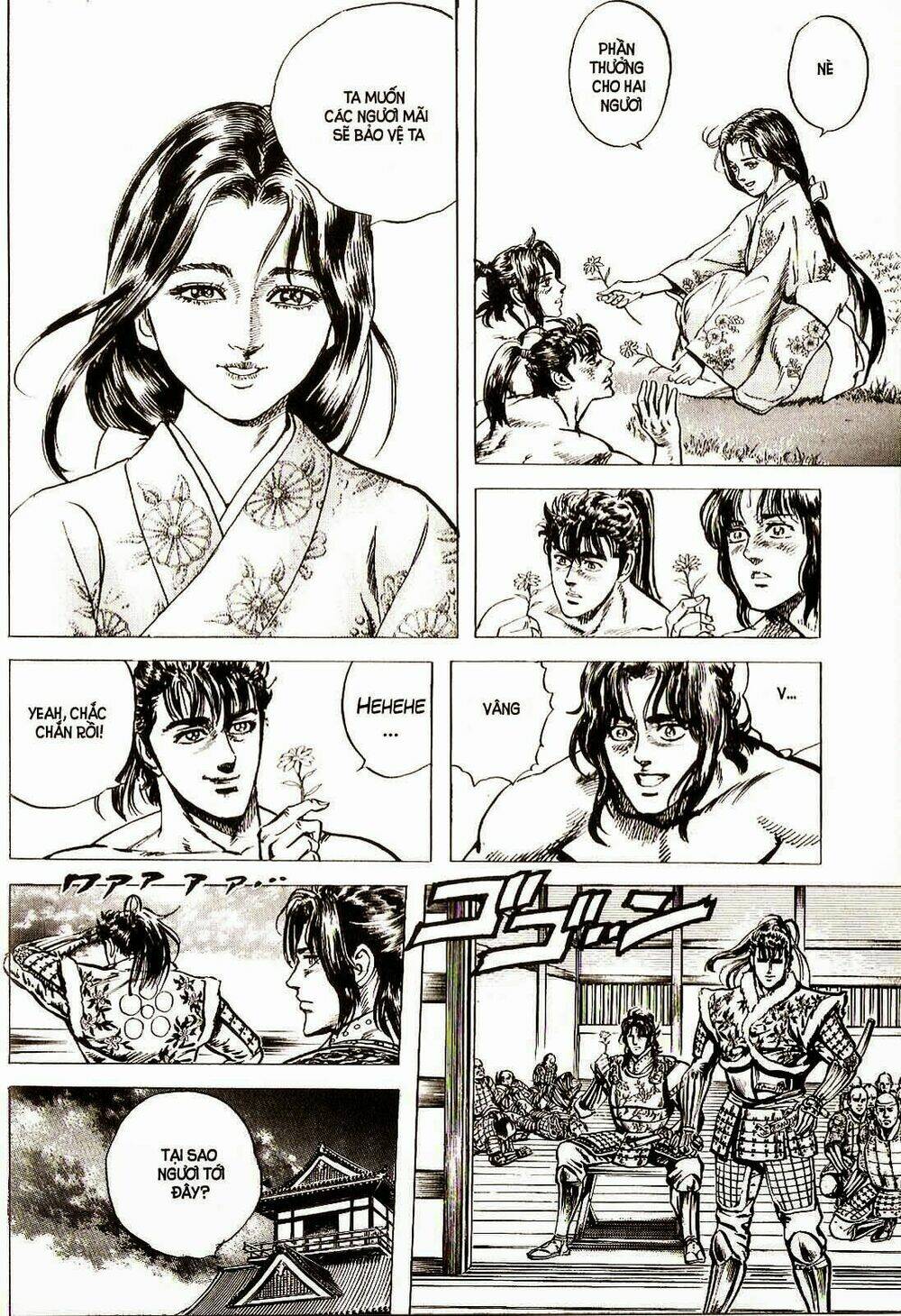 Bắc Đẩu Du Hiệp: Chapter 7