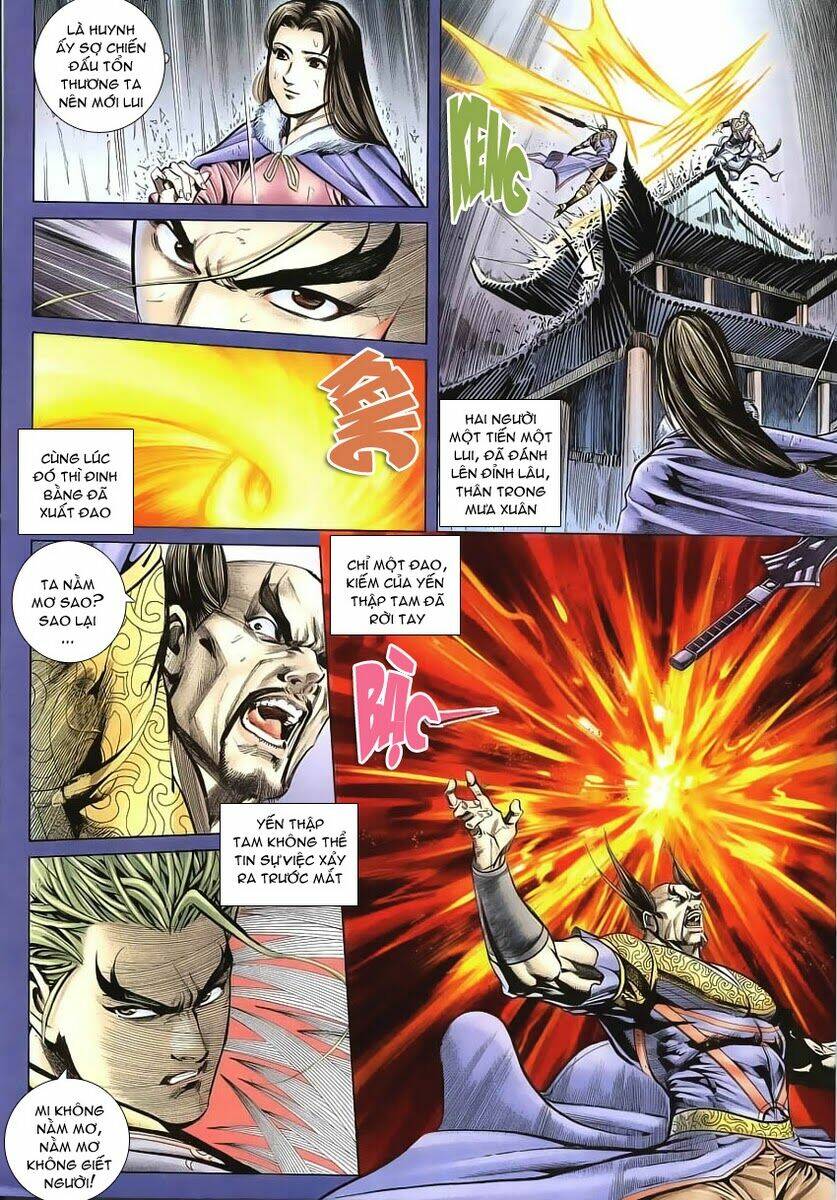 Cổ Long Quần Hiệp: Chapter 13