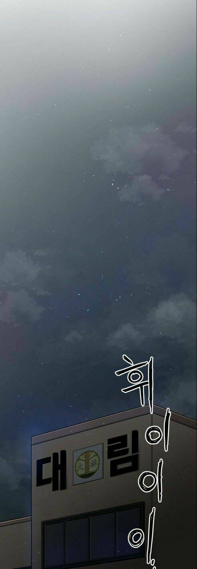 Chinh Phạt Học Đường: Chapter 9