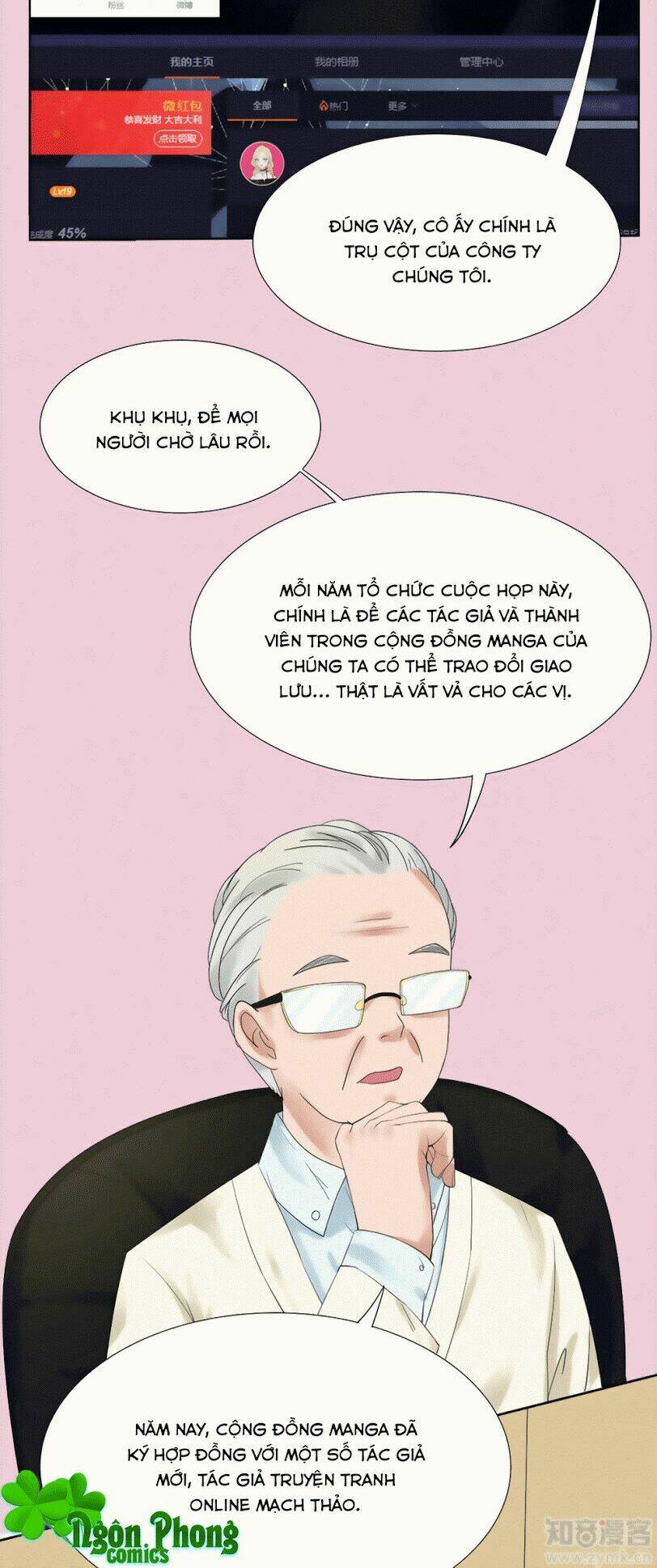 Bạn Trai Hai Mặt Của Tôi: Chapter 3