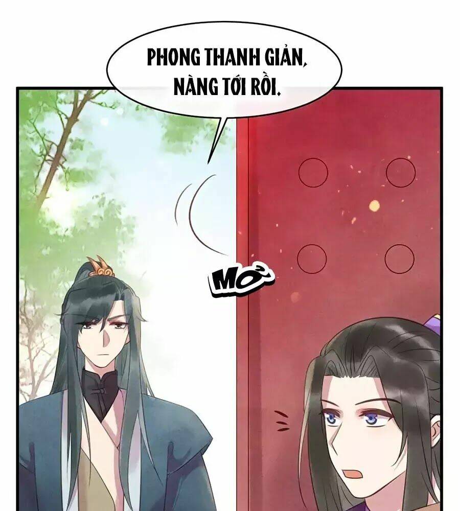 Vương Phi Muốn Trèo Tường: Chapter 47