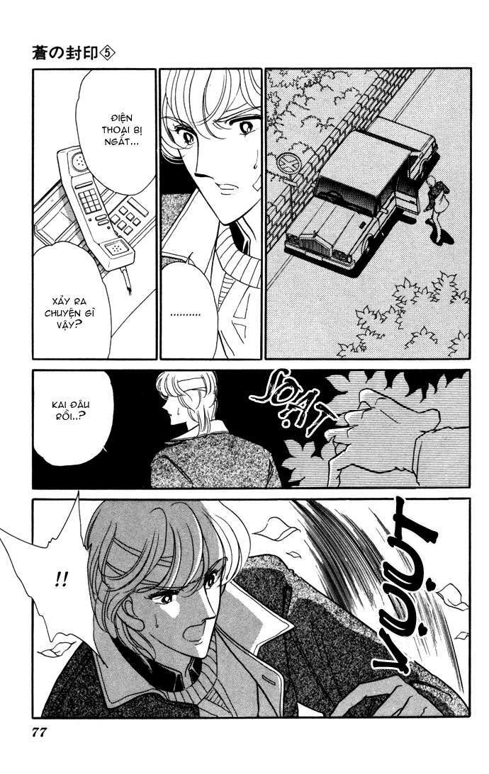 Ao No Fuuin - Blue Seal: Chapter 27