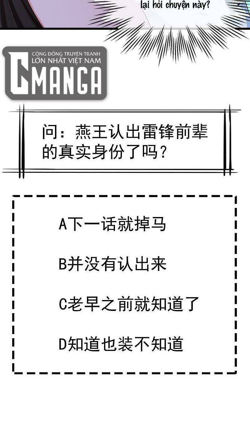 Vương Phi Là Đoá Bạch Liên Hoa: Chapter 36