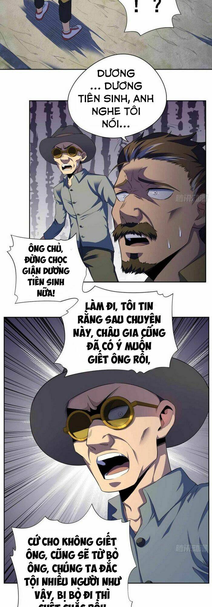 Vương Bài Thần Y: Chapter 41