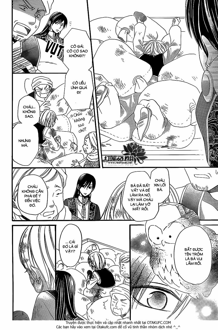 Sabaku no Harem: Chapter 4.5