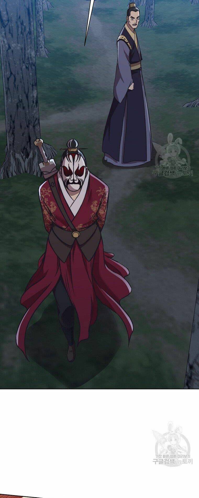 Thiên Võ Chiến Thần: Chapter 47