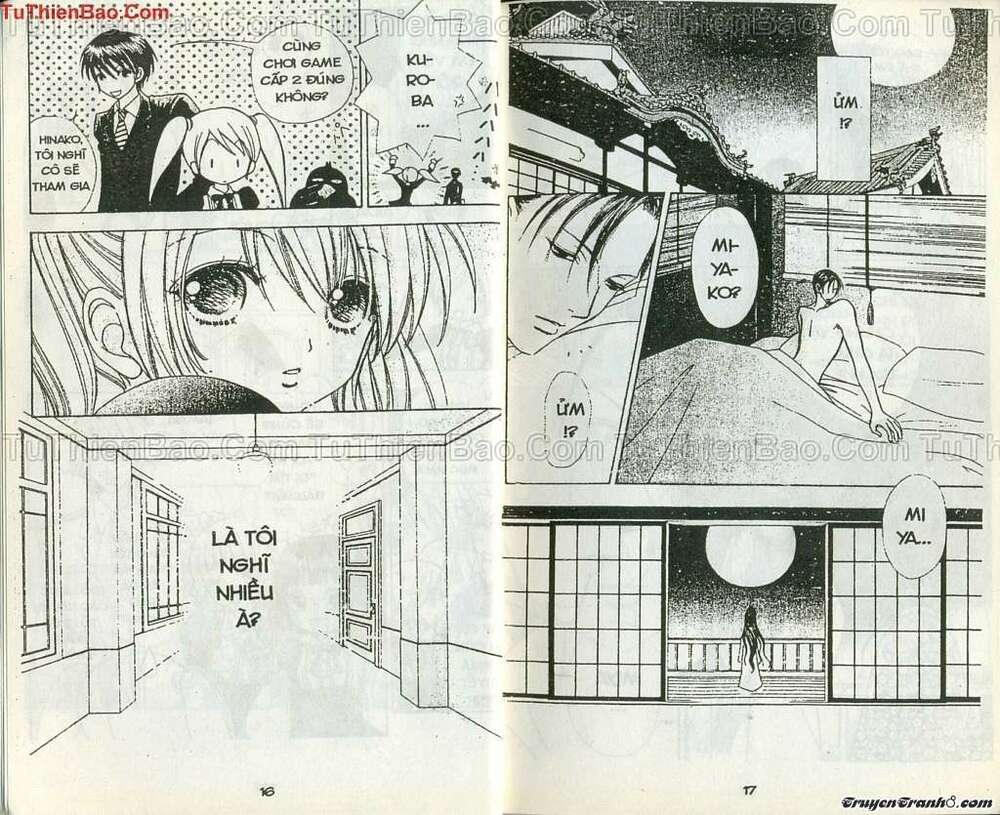 Lovely Monster: Chapter 57