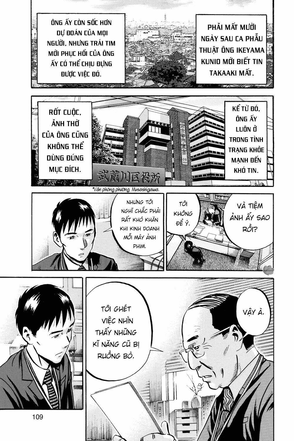 Giấy Báo Tử: Chapter 39