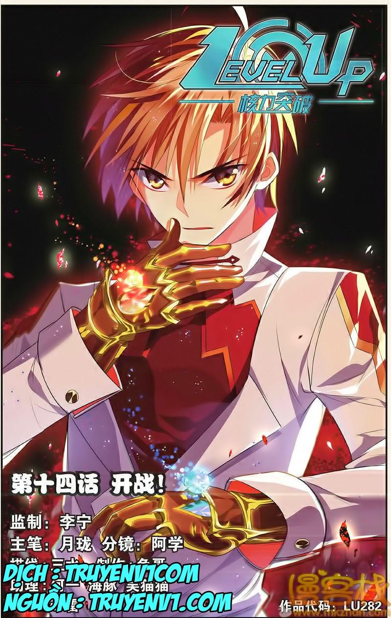 Hạch Lực Đột Phá: Chapter 14