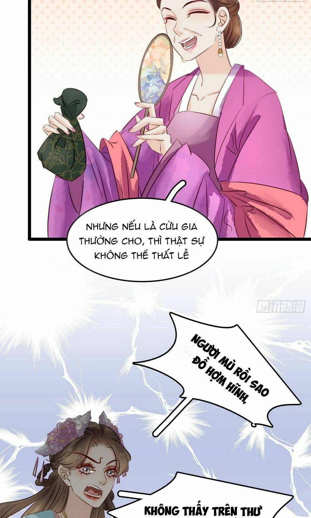 Thị Thiếp Trở Mình Bảo Điển: Chapter 16.2