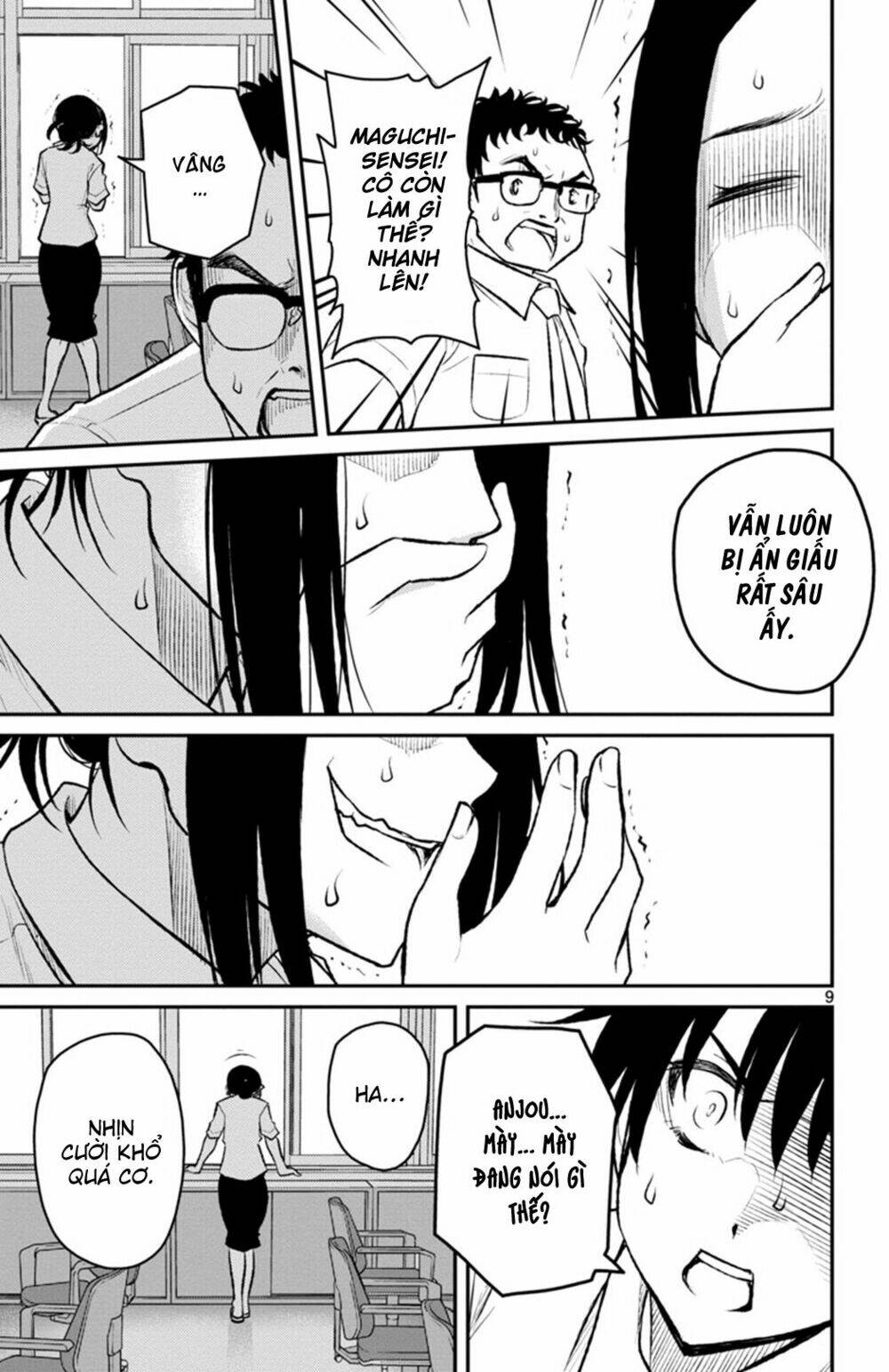 Mahou Shoujo Site Sept: Chapter 8