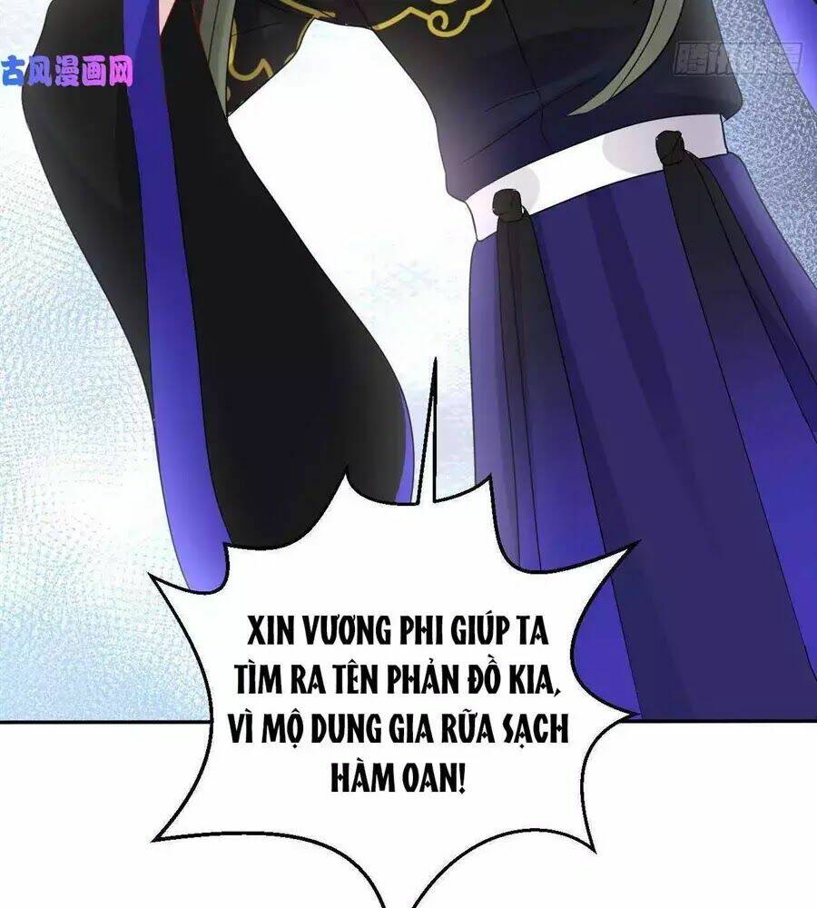 Vương Phi Thông Linh: Chapter 12