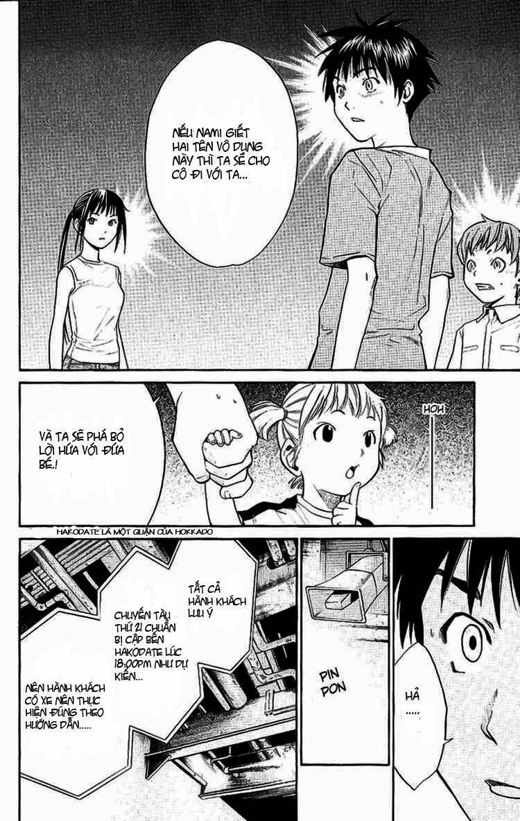 Alive - The Final Evolution: Chapter 16