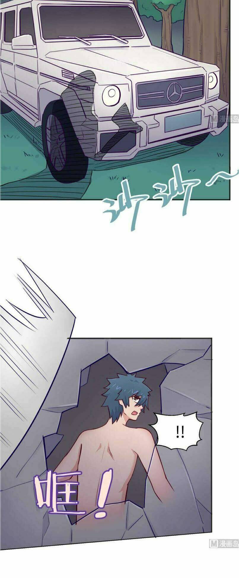 Bác Sĩ Riêng Của Nữ Thần: Chapter 49