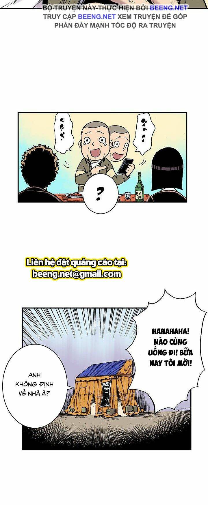 Kang Gito: Chapter 22