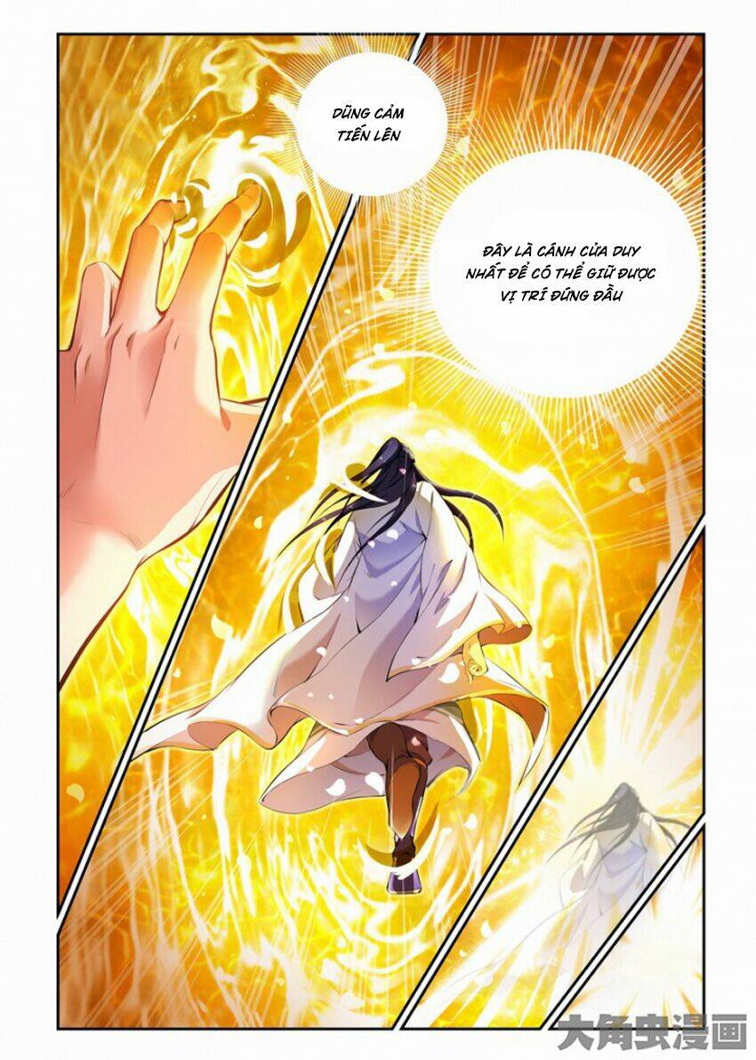 Trạch Thiên Ký: Chapter 77