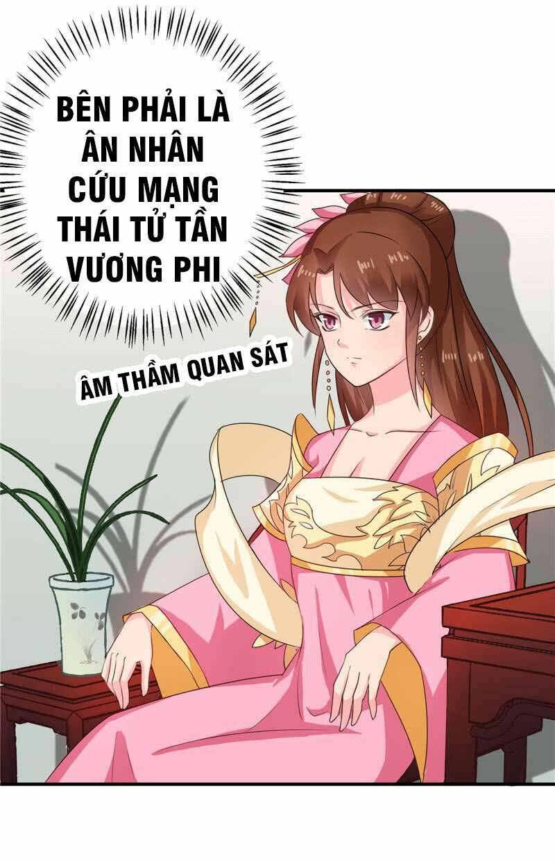 Thiên Tài Tiểu Độc Phi: Chapter 99