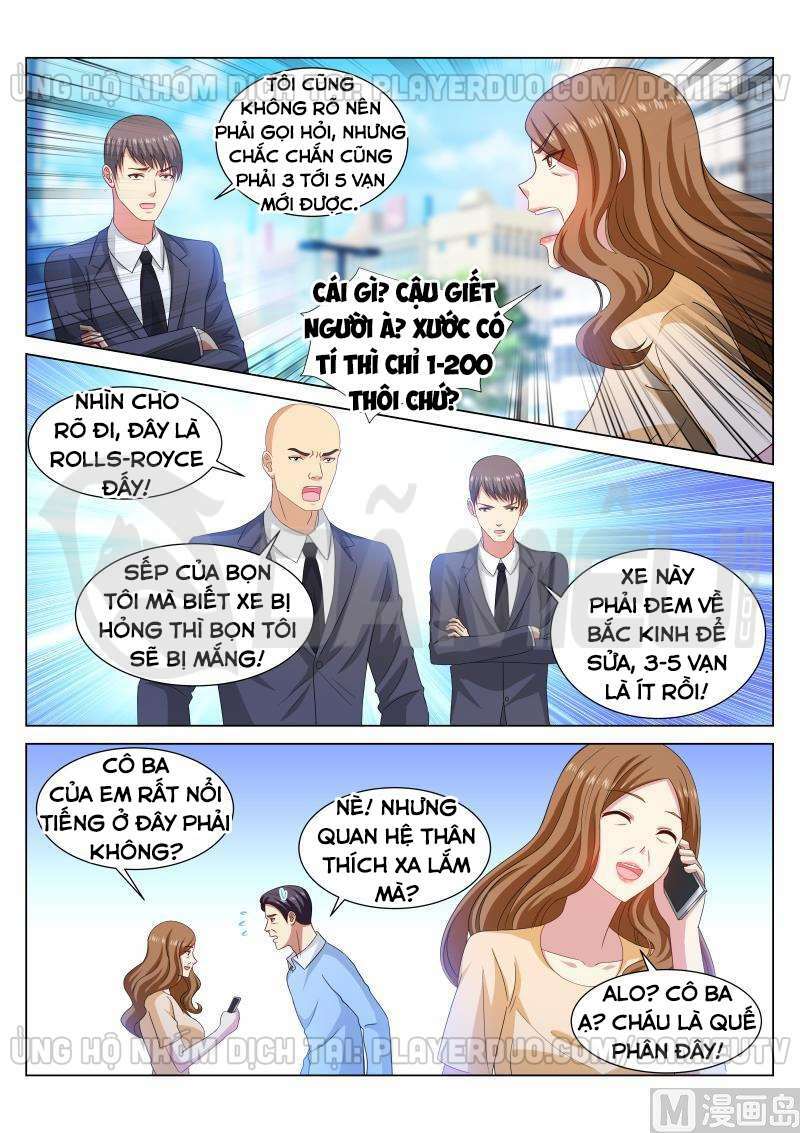 Ngận Thuần Ngận Ái Muội: Chapter 323