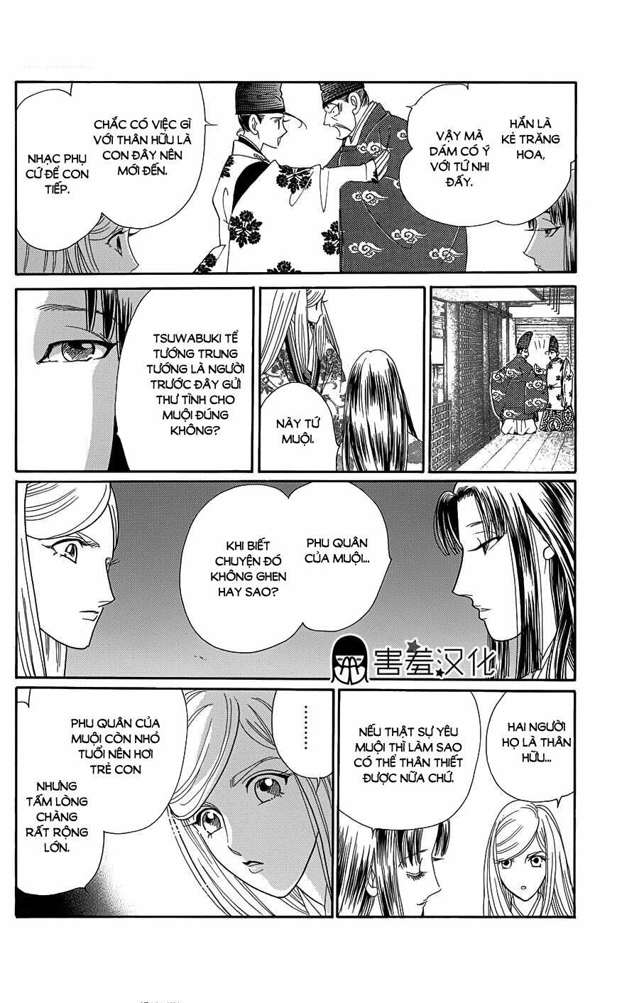 Torikae Baya: Chapter 10