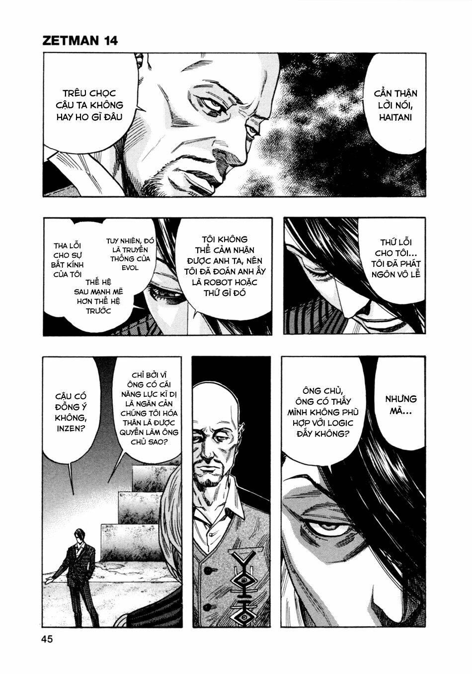 Zetman: Chapter 161