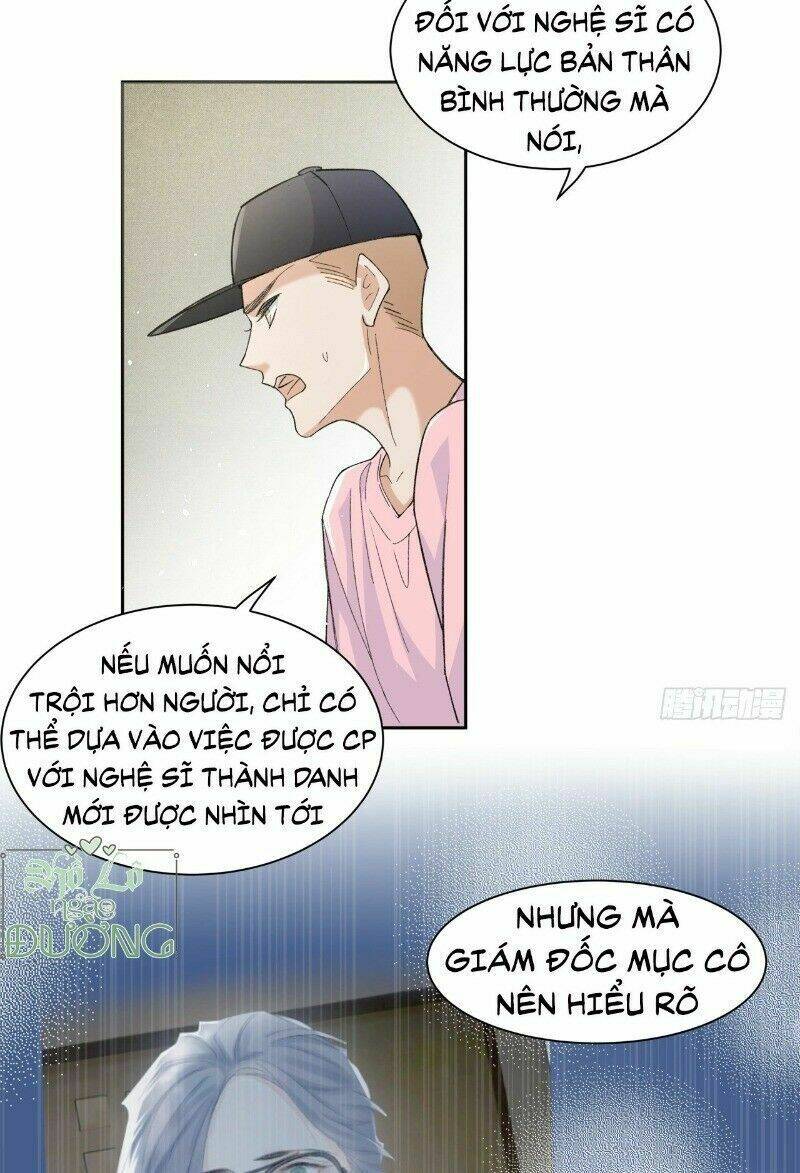 Ảnh Đế Yêu Hồ: Chapter 47
