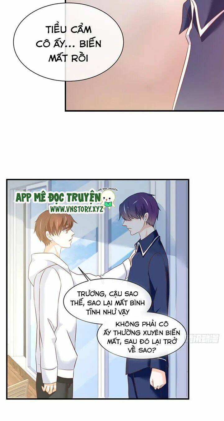 Cẩm Lý Thiếu Nữ Của Tôi: Chapter 59