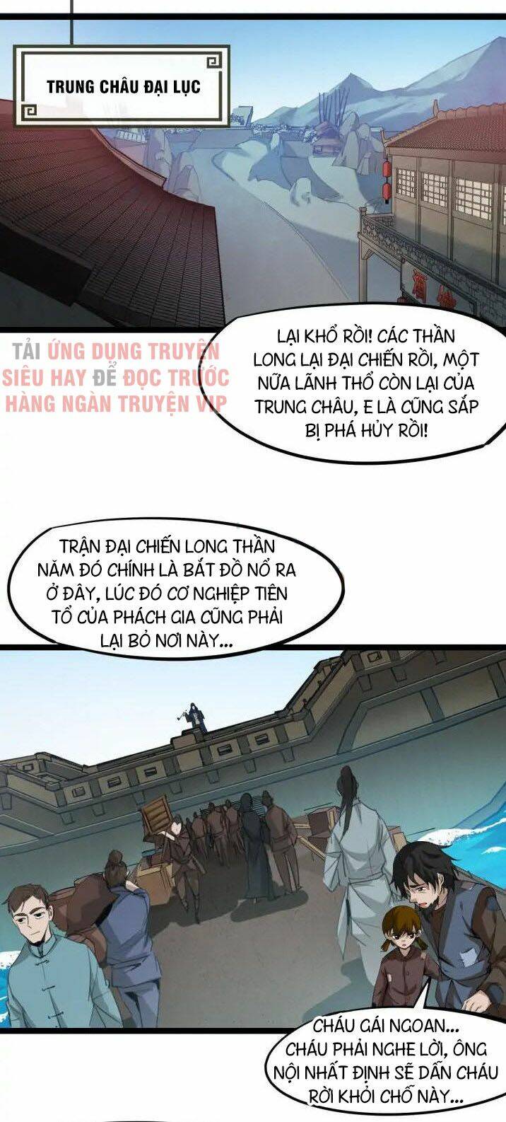 Long Mạch Võ Thần: Chapter 76