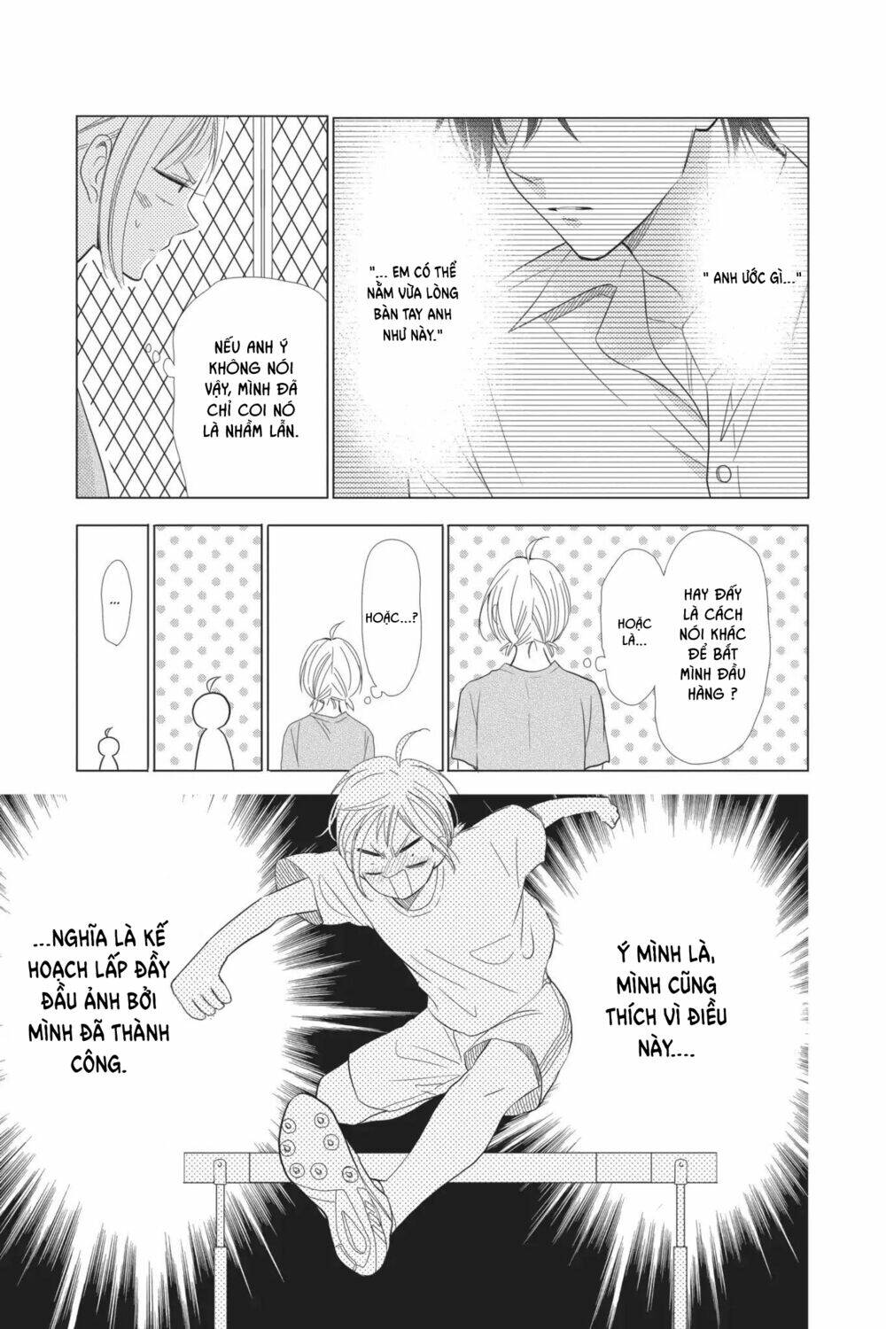 Buổi Xem Mắt Bất Đắc Dĩ: Chapter 58