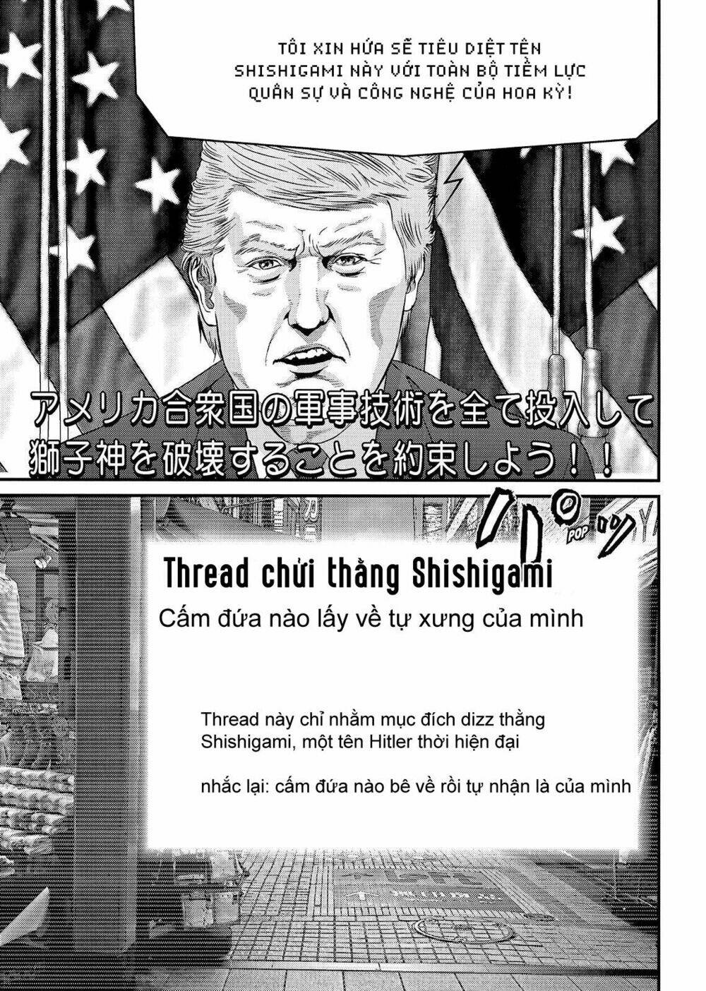 Inu Yashiki: Chapter 74