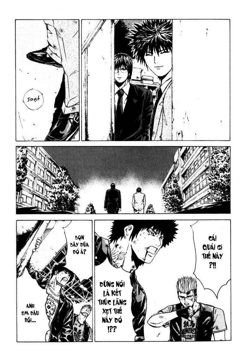 Kamen Teacher: Chapter 23