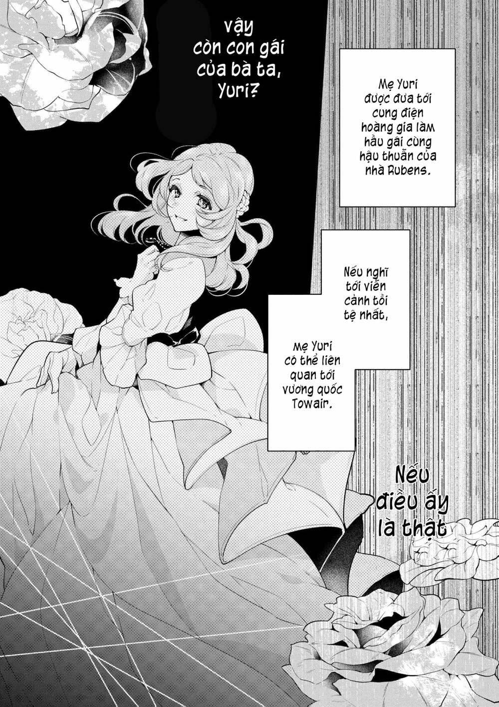 Koushaku Reijou No Tashinami: Chapter 41.1