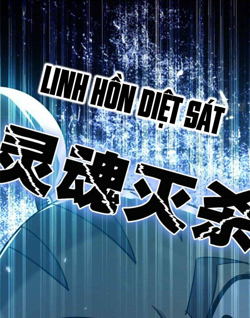 Vạn Giới Tiên Vương: Chapter 161