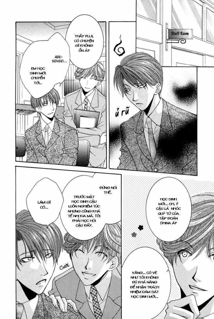 Ore No Tenshi Wa Mayonaka Akuma: Chapter 1