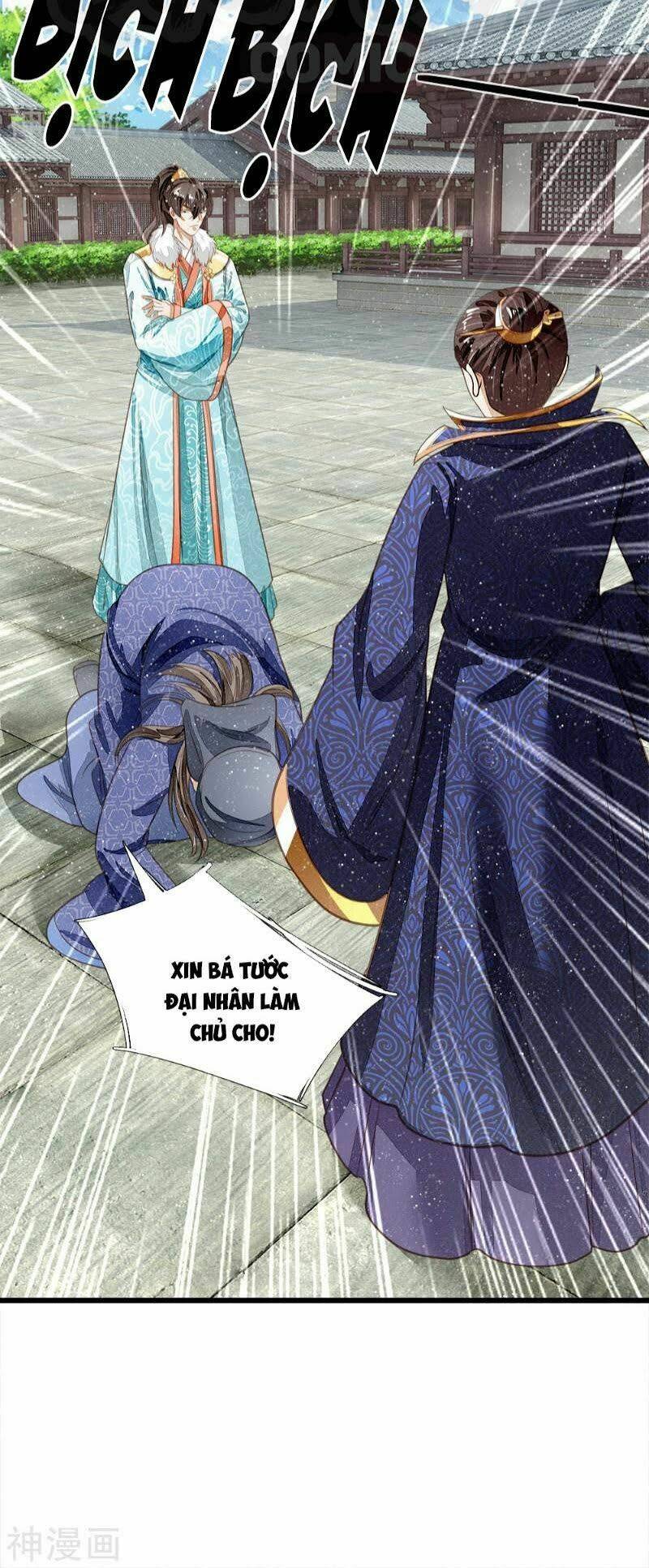 Đệ Nhất Hoàn Khố: Chapter 60