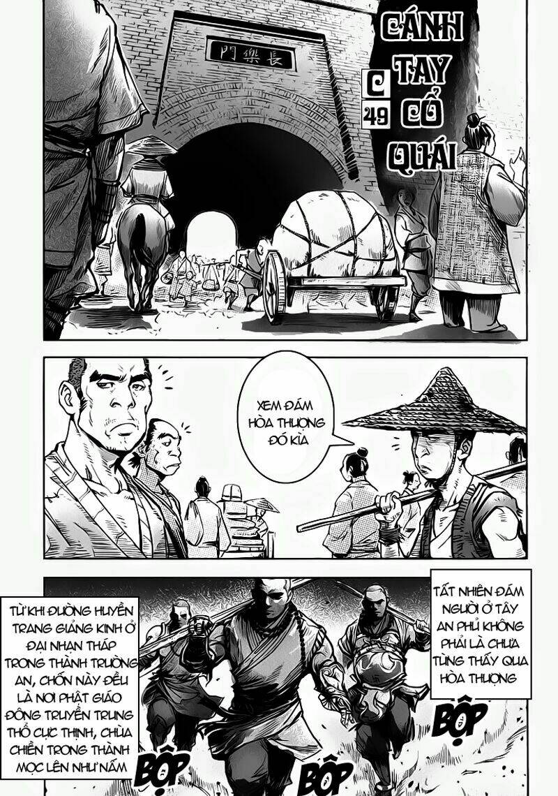 Thiết Huyết Nam Nhi: Chapter 49