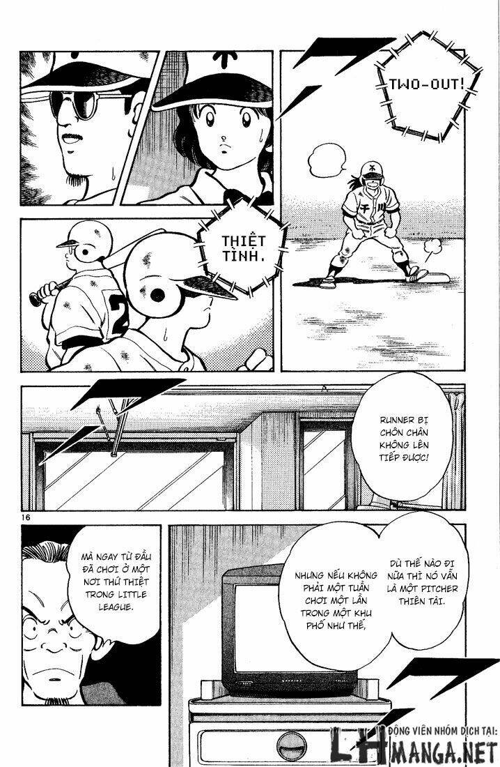 H2: Chapter 204