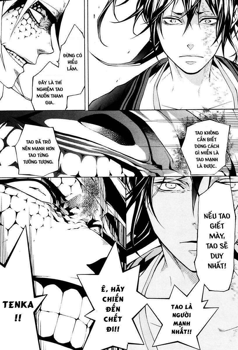Donten Ni Warau Gaiden: Chapter 13