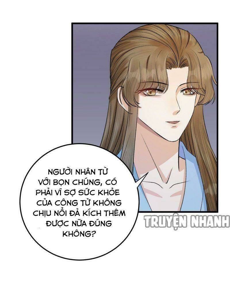 Lễ Băng Nhạc Phôi Chi Dạ: Chapter 34