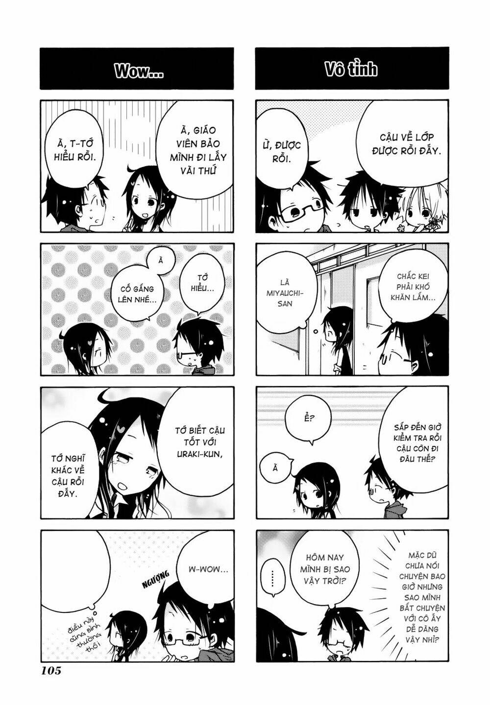 Kimi To Kami Hikoki: Chapter 8
