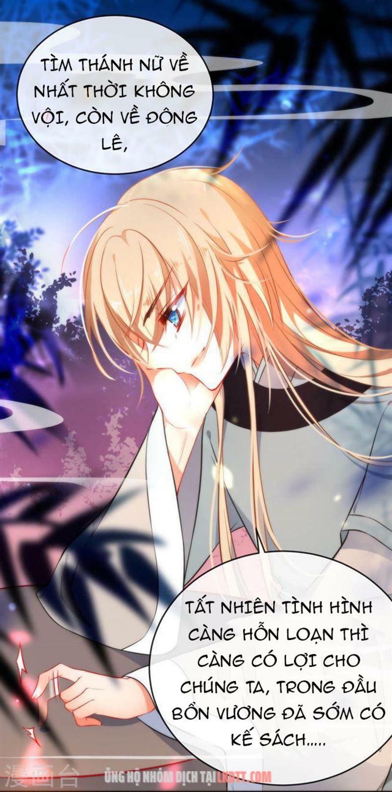 Tiểu Yêu Tinh Điều Giáo Bảo Điển: Chapter 62