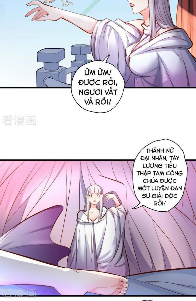 Tối Cường Đại Biểu Hoàng Kim Thận: Chapter 30