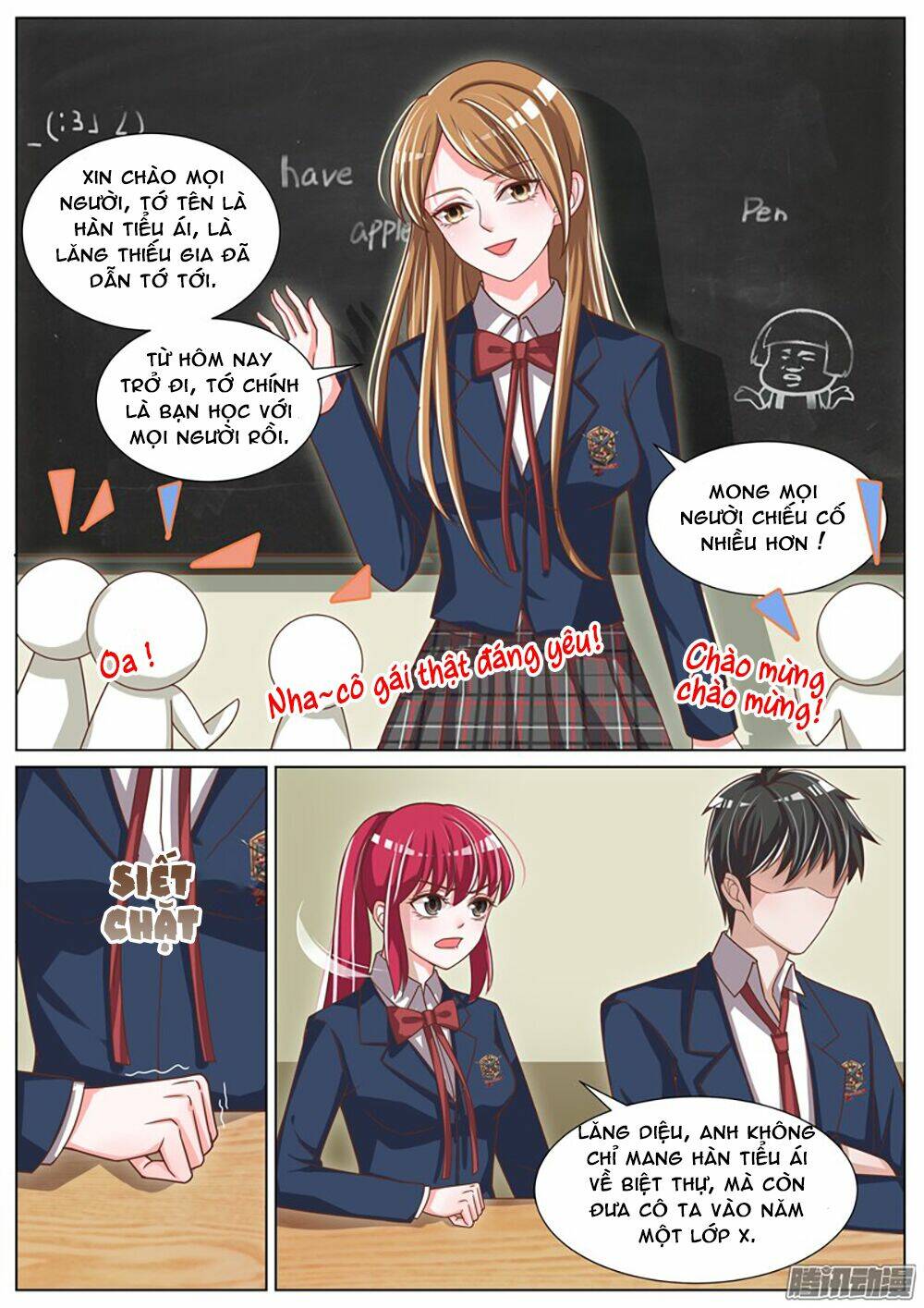 Vương Bài Giáo Thảo: Chapter 60