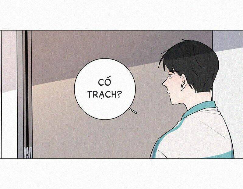 Câu Chuyện Về Cậu Và Tôi: Chapter 21