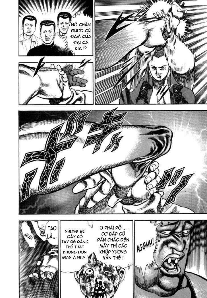 Koukou Tekkenden Tough: Chapter 1