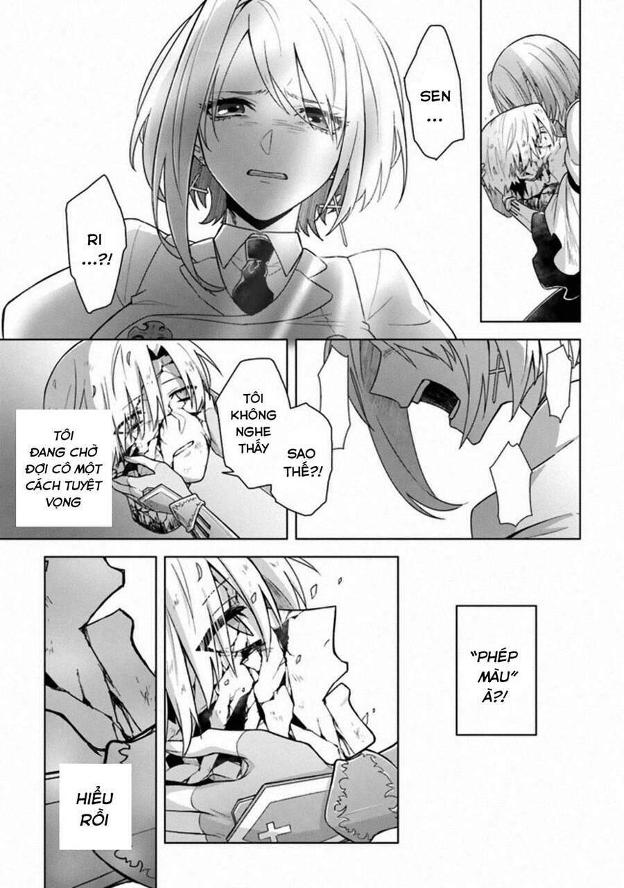 Triệu Hồi Để Trở Thành Chúa Tể Của Cung Điện Bóng Tối: Chapter 12