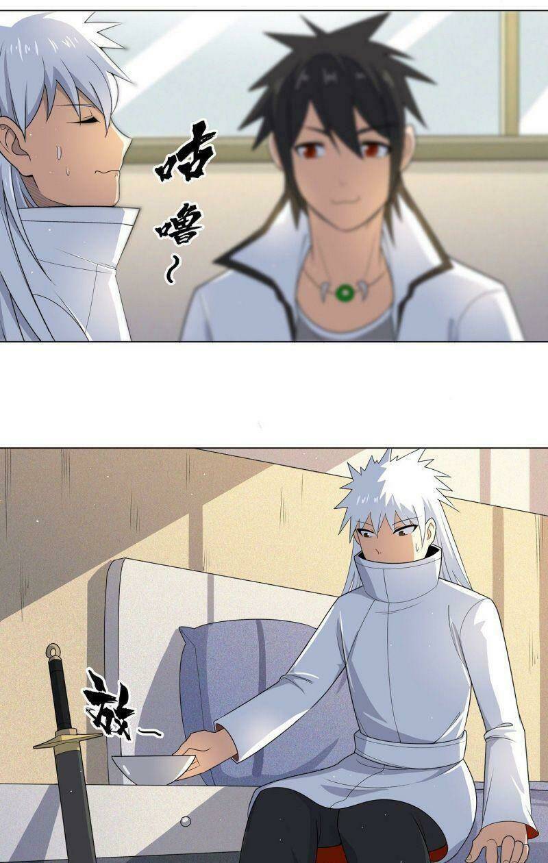 Thần Long Tinh Chủ: Chapter 13
