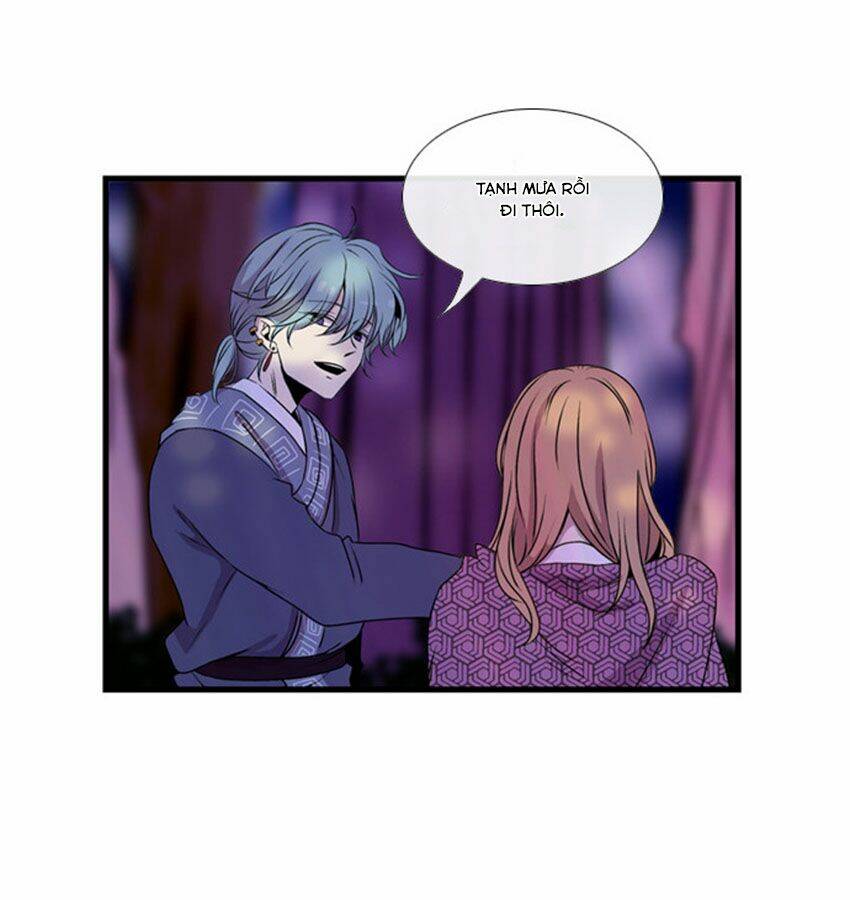 Beautiful Stranger: Chapter 18