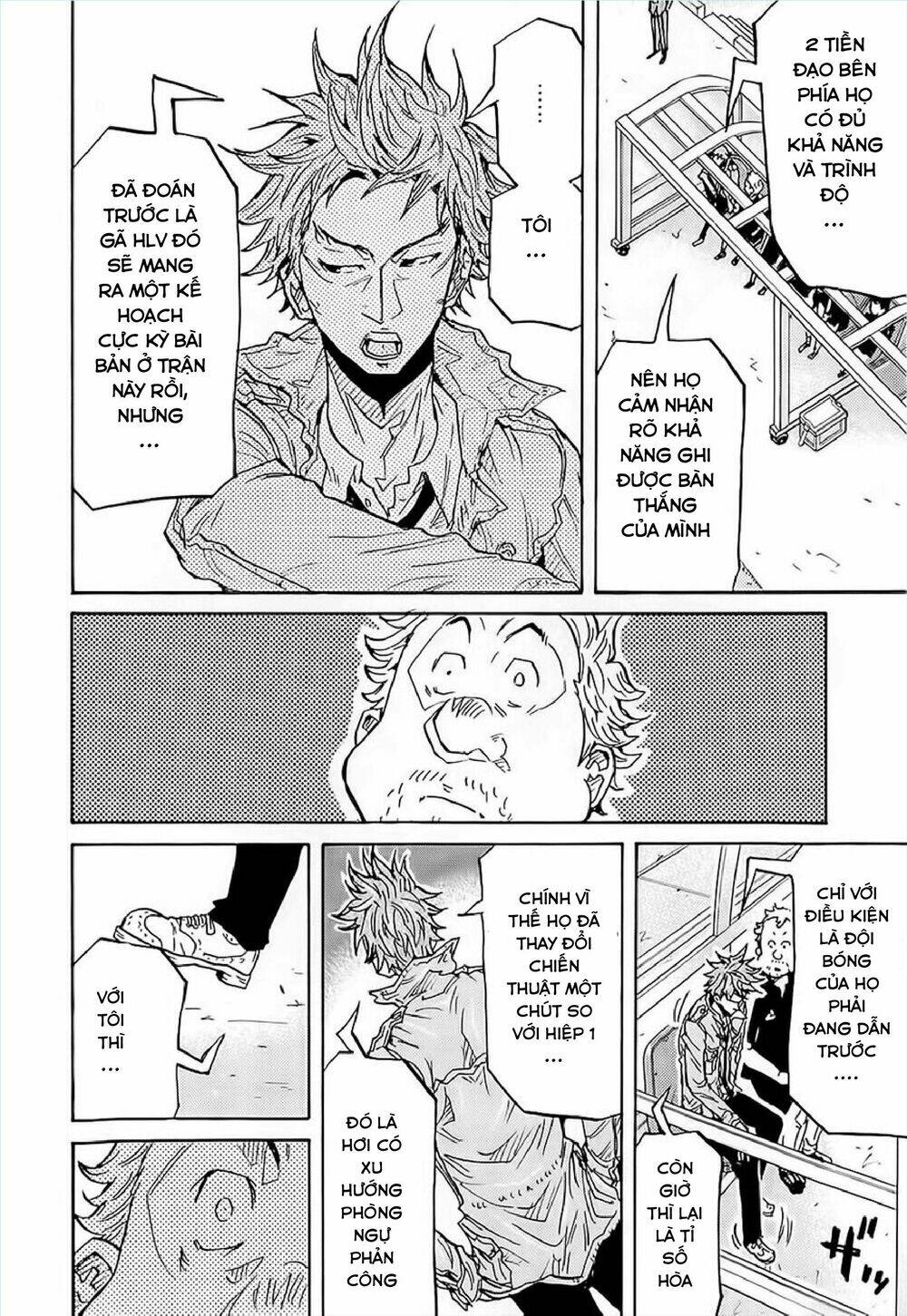 Giant Killing: Chapter 225
