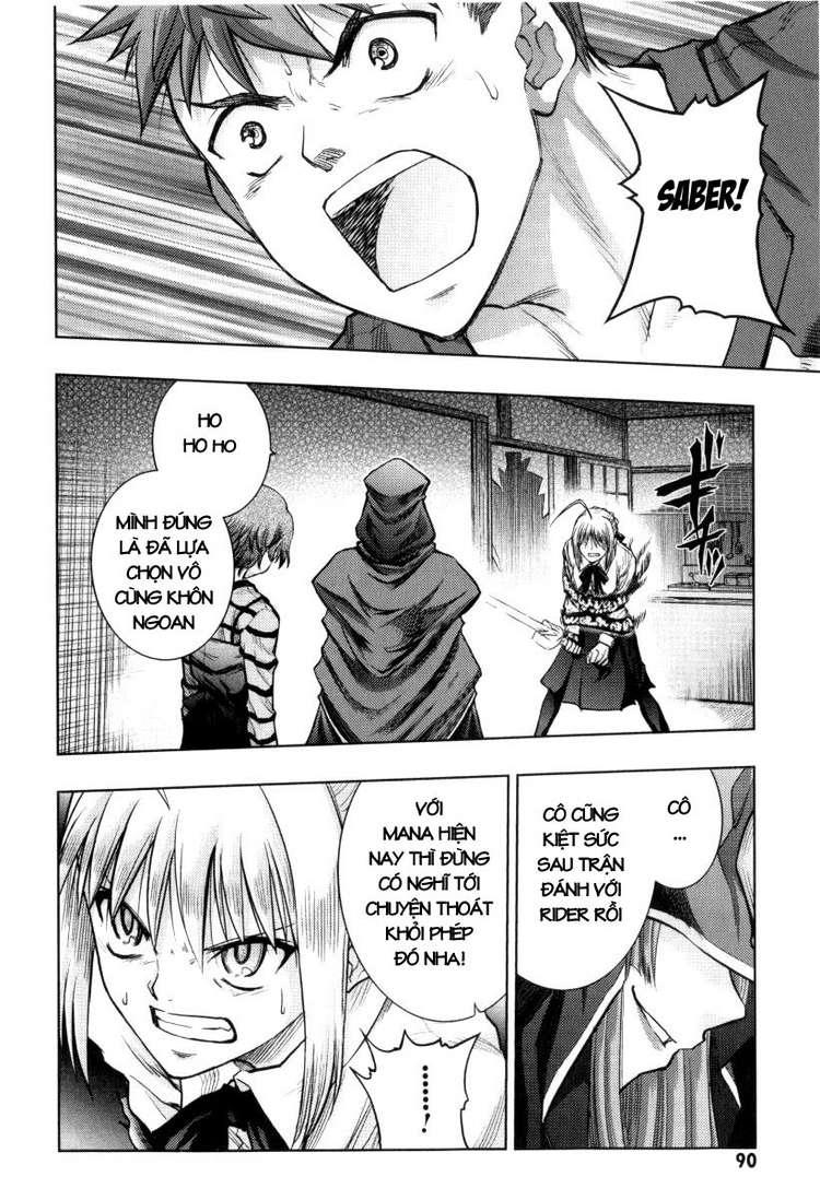 Fate Stay Night: Chapter 31